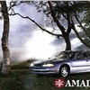 Subaru Amadeus, 1991